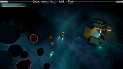 Astronomics - Изображение 1