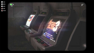 There Exists Nobody - Изображение 3