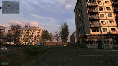 S.T.A.L.K.E.R. Oblivion Lost Remake - Изображение 3