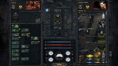 S.T.A.L.K.E.R. Кровь и пуля - Изображение 1