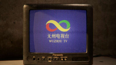 There Exists Nobody - Изображение 4