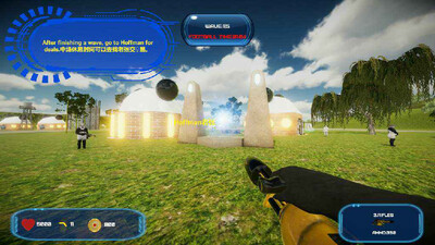 Pandamonia - Изображение 2