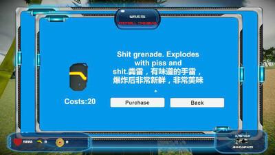 Pandamonia - Изображение 4