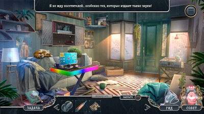 Лига детективов: Возмездие из прошлого - Изображение 3