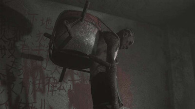 Scarred - Изображение 3