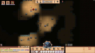 Cross The World - Изображение 2