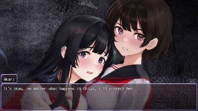 Bonds of Yachiyo - Изображение 4