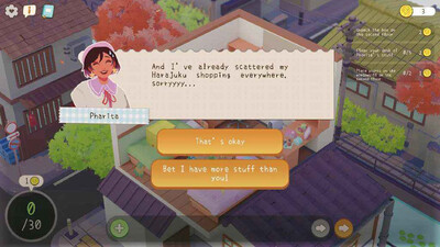 Urban Jungle - Изображение 3