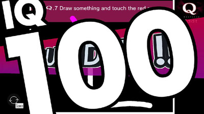 Q REMASTERED - Изображение 2