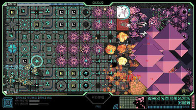 Frontline Crisis - Изображение 4