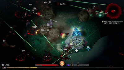 Eldritch Survivors - Изображение 1