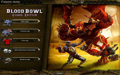 Blood Bowl - Chaos Edition - Изображение 4
