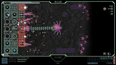 Frontline Crisis - Изображение 1