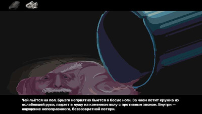 Centum - Изображение 2