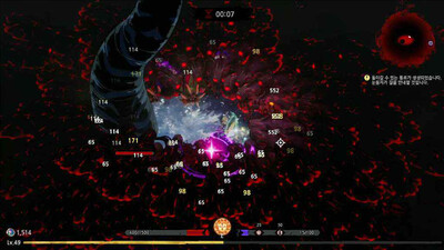 Eldritch Survivors - Изображение 3