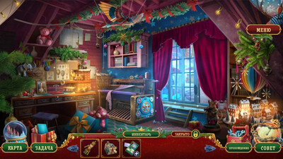 Рождественские истории 13: Клара и Путеводная Звезда - Изображение 1