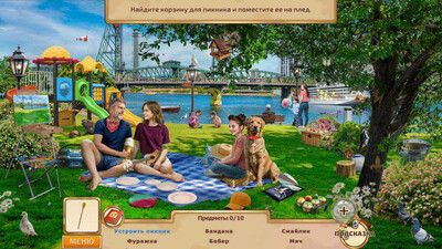 Дом на колесах: Путешествие по Америке - Изображение 3