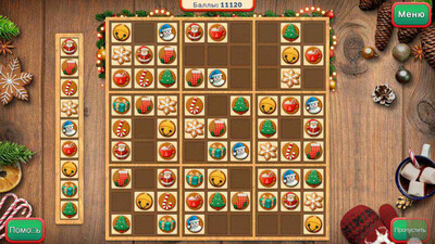 Счастливых праздников: Рождественское чудо - Изображение 4