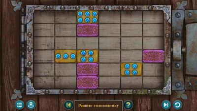 Искатели артефактов: Сезон 1 - Изображение 3