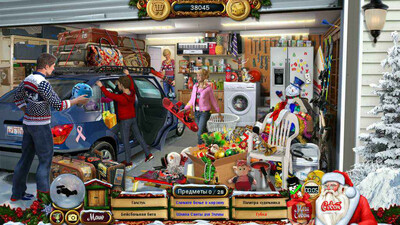 Рождественская Страна Чудес 15: Коллекционное издание - Изображение 4