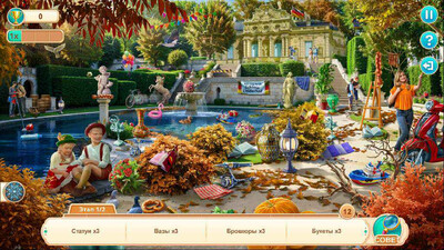 Каникулы в Европе: Чудеса Германии - Изображение 1