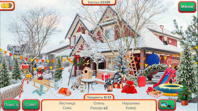 Счастливых праздников: Рождественское чудо - Изображение 3