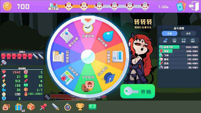 Black Fairy Tale - Изображение 2