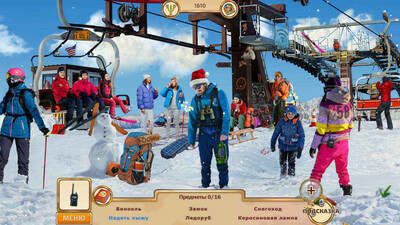 Дом на колесах: Путешествие по Америке - Изображение 4