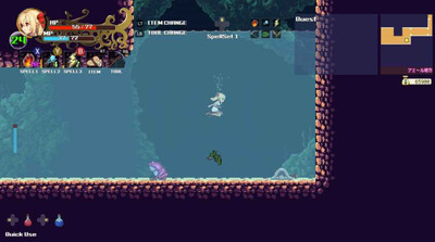 Witchroid Vania: A Magical Girl’s Fantastical Adventures - Изображение 4