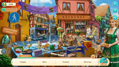 Каникулы в Европе: Чудеса Германии - Изображение 2