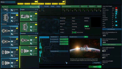 Star Ash Fleet - Изображение 1