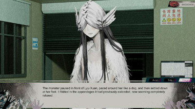 Raining City: Millions Recollections - Изображение 3