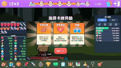 Black Fairy Tale - Изображение 3