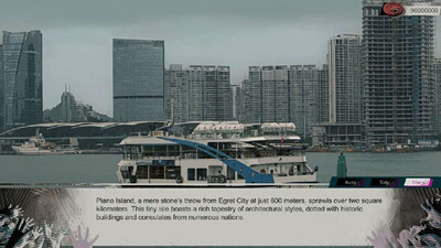 Raining City: Millions Recollections - Изображение 1