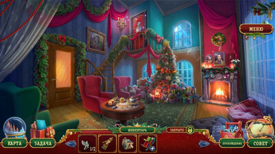 Рождественские истории 13: Клара и Путеводная Звезда - Изображение 2