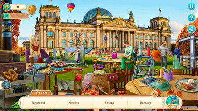 Каникулы в Европе: Чудеса Германии - Изображение 3