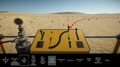 Constracktion - Изображение 2