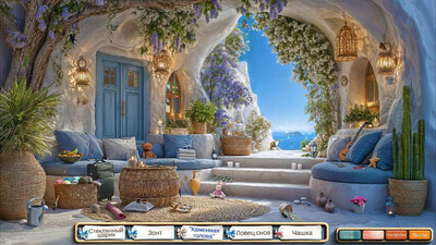 Jixo 3: Скрытые горизонты - Изображение 3