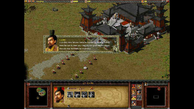 Dragon Throne: Battle of Red Cliffs - Изображение 2