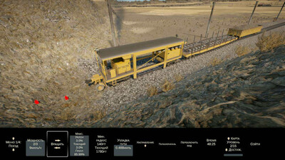 Constracktion - Изображение 4