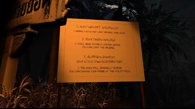 Graveyard 404 - Изображение 2