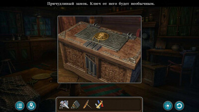 Искатели артефактов: 2-й сезон - Изображение 2