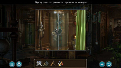 Искатели артефактов: 2-й сезон - Изображение 1