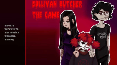Sullivan Butcher:The Game - Изображение 1