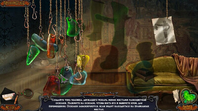 Поезд привидений: Духи Харона - Изображение 4