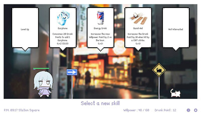 White Night Dream - Изображение 4