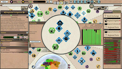 Orbi Universo 2 - Изображение 4