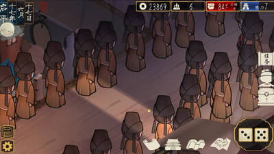 The Minister - Изображение 4