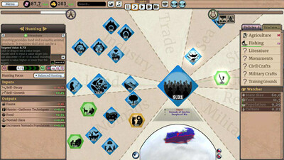 Orbi Universo 2 - Изображение 3