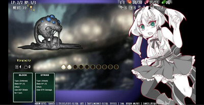 Lost Chapter - Изображение 1